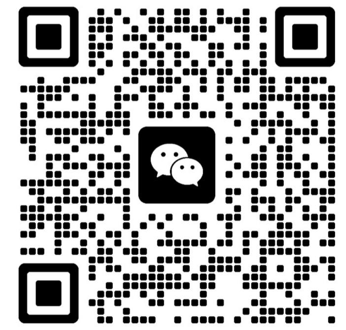 微信扫码进群二维码